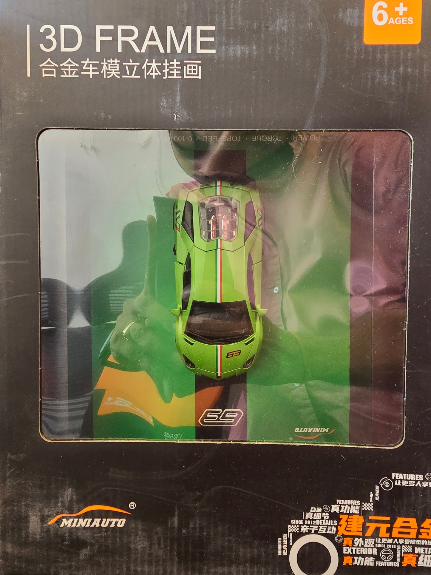 3D Car Frame Wall Art | Wooden Frame with Removable Die-Cast Cars, Lights, Pull-Back Action & Opening Doors | Collectible Display for Car Lovers