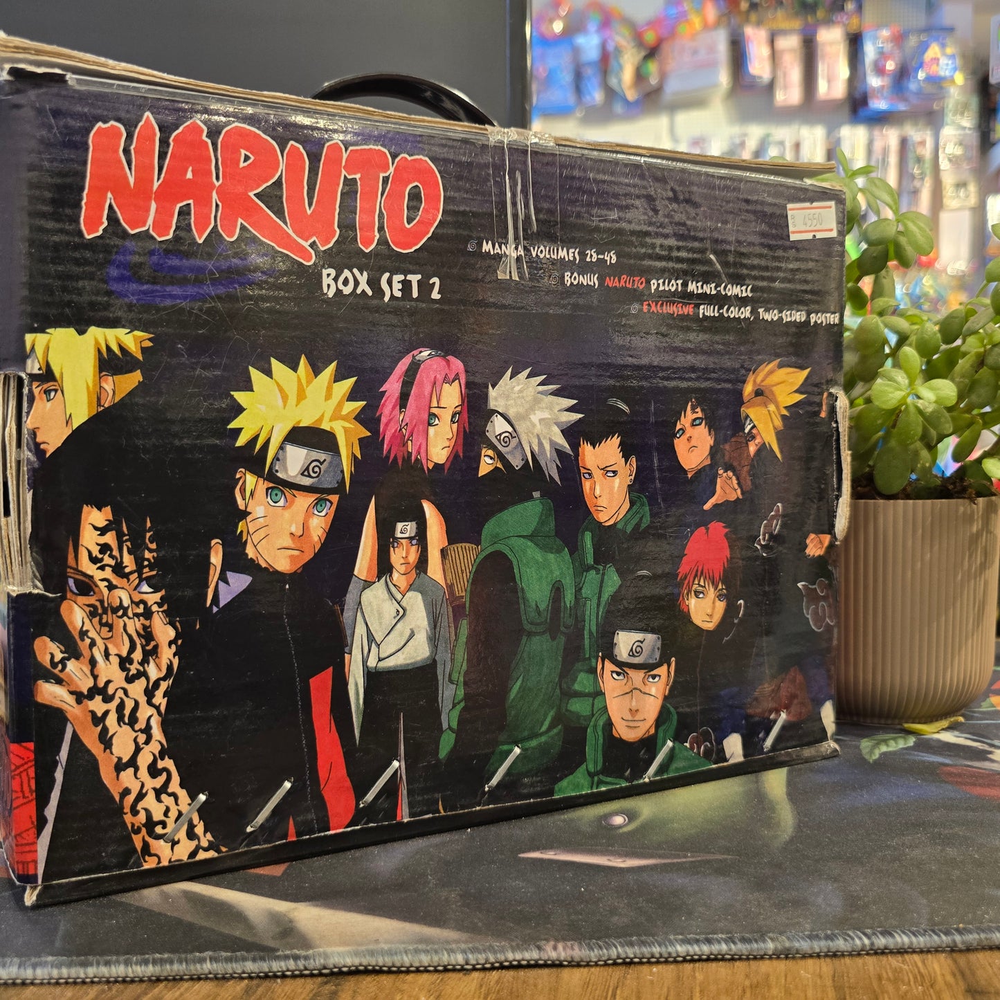 Naruto Complete Manga Set