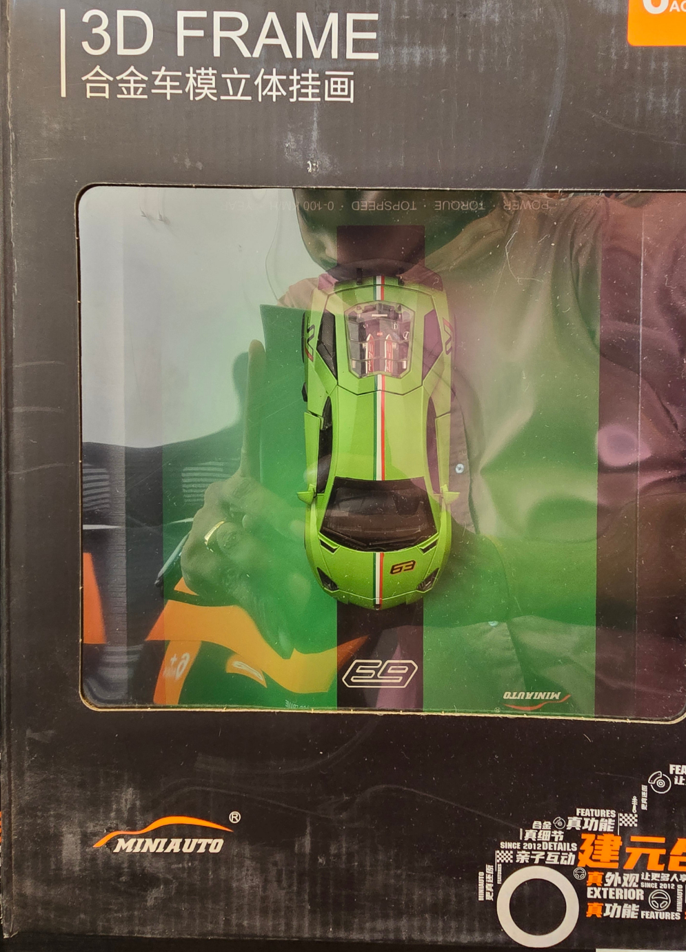 3D Car Frame Wall Art | Wooden Frame with Removable Die-Cast Cars, Lights, Pull-Back Action & Opening Doors | Collectible Display for Car Lovers