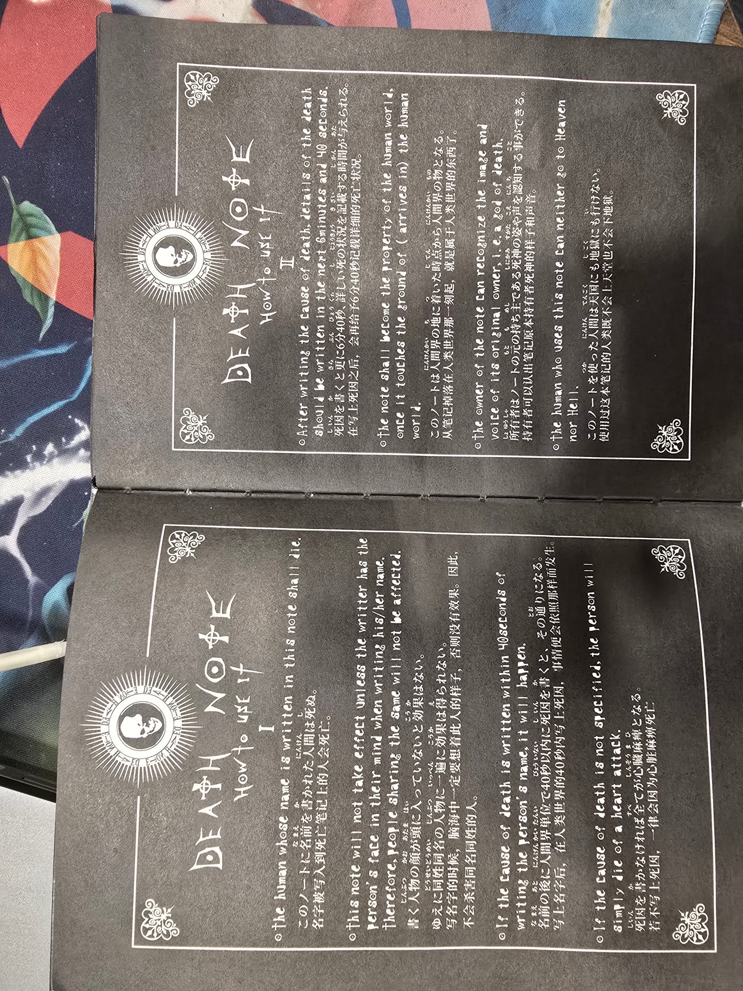 Death Note Anime Cosplay Notebook Most Accurate Notebook Ever Premium Black Matte Cover