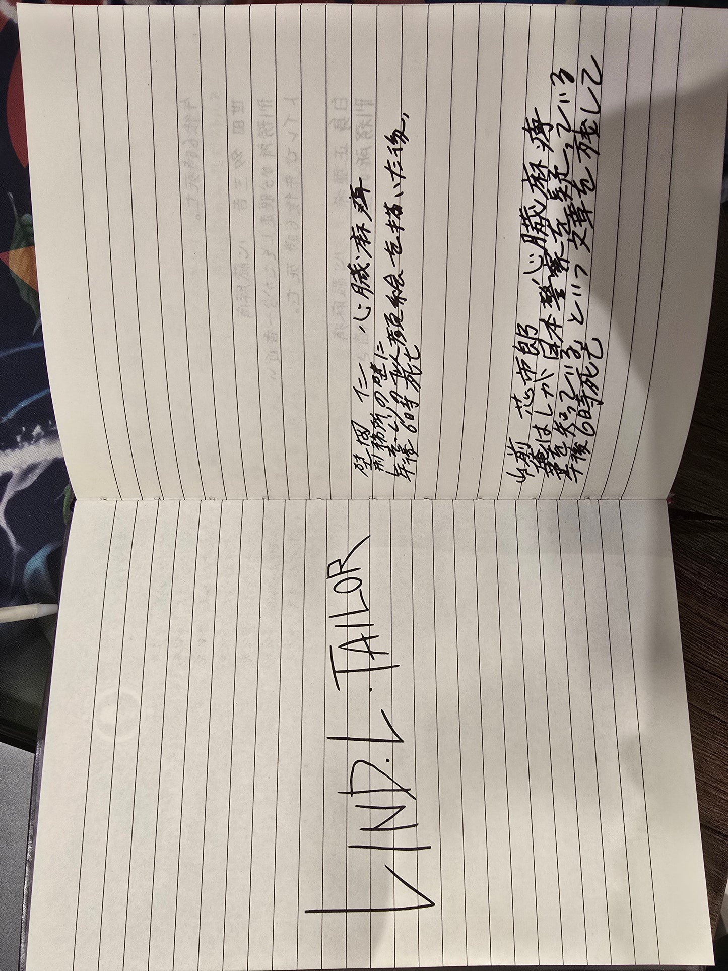 Death Note Anime Cosplay Notebook Most Accurate Notebook Ever Premium Black Matte Cover