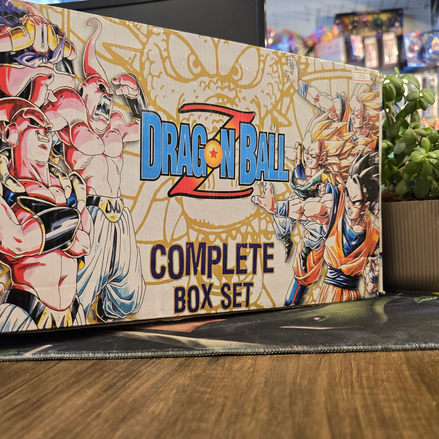 Dragon Ball Z Complete Manga Set