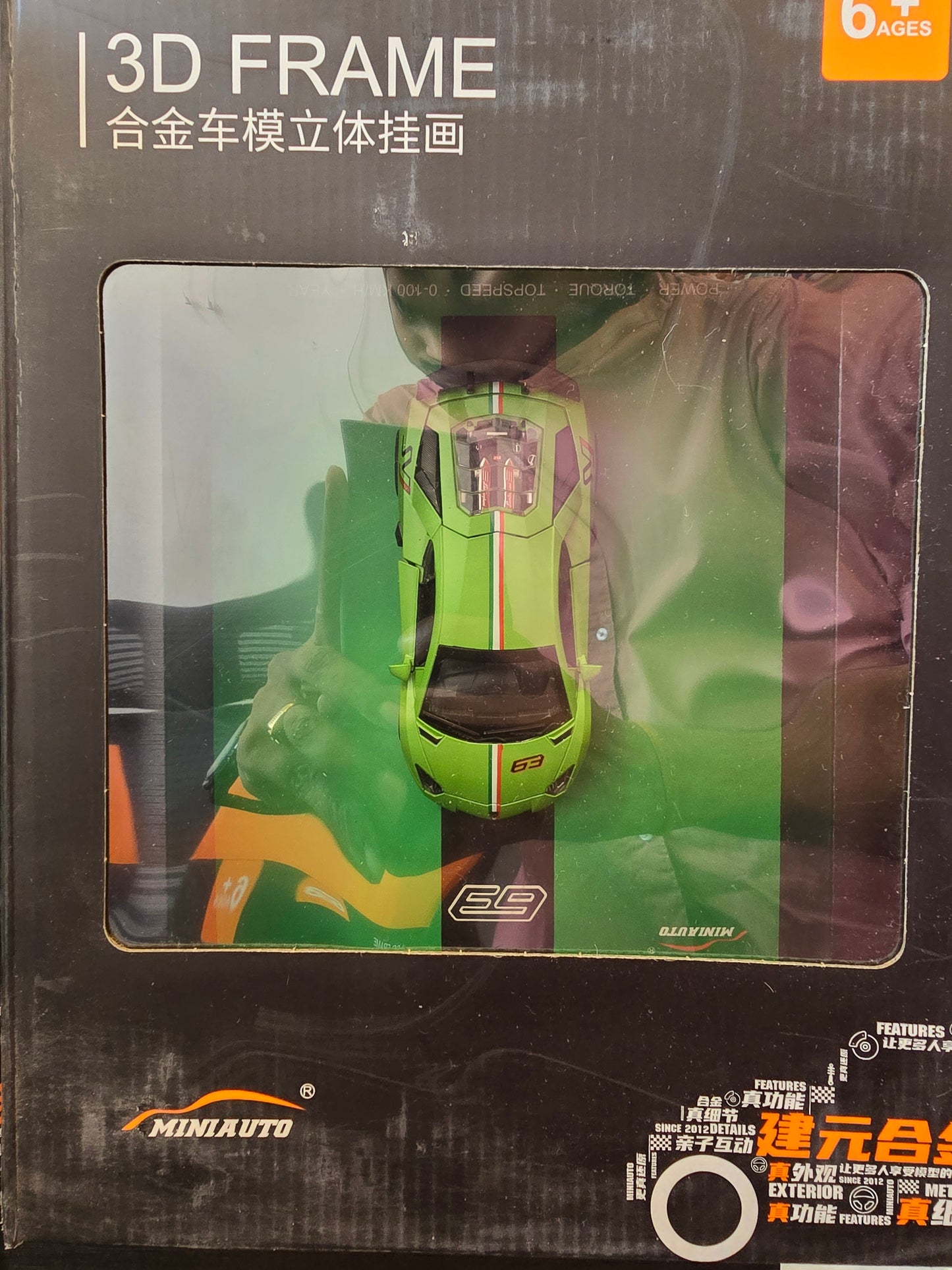 3D Car Frame Wall Art | Wooden Frame with Removable Die-Cast Cars, Lights, Pull-Back Action & Opening Doors | Collectible Display for Car Lovers