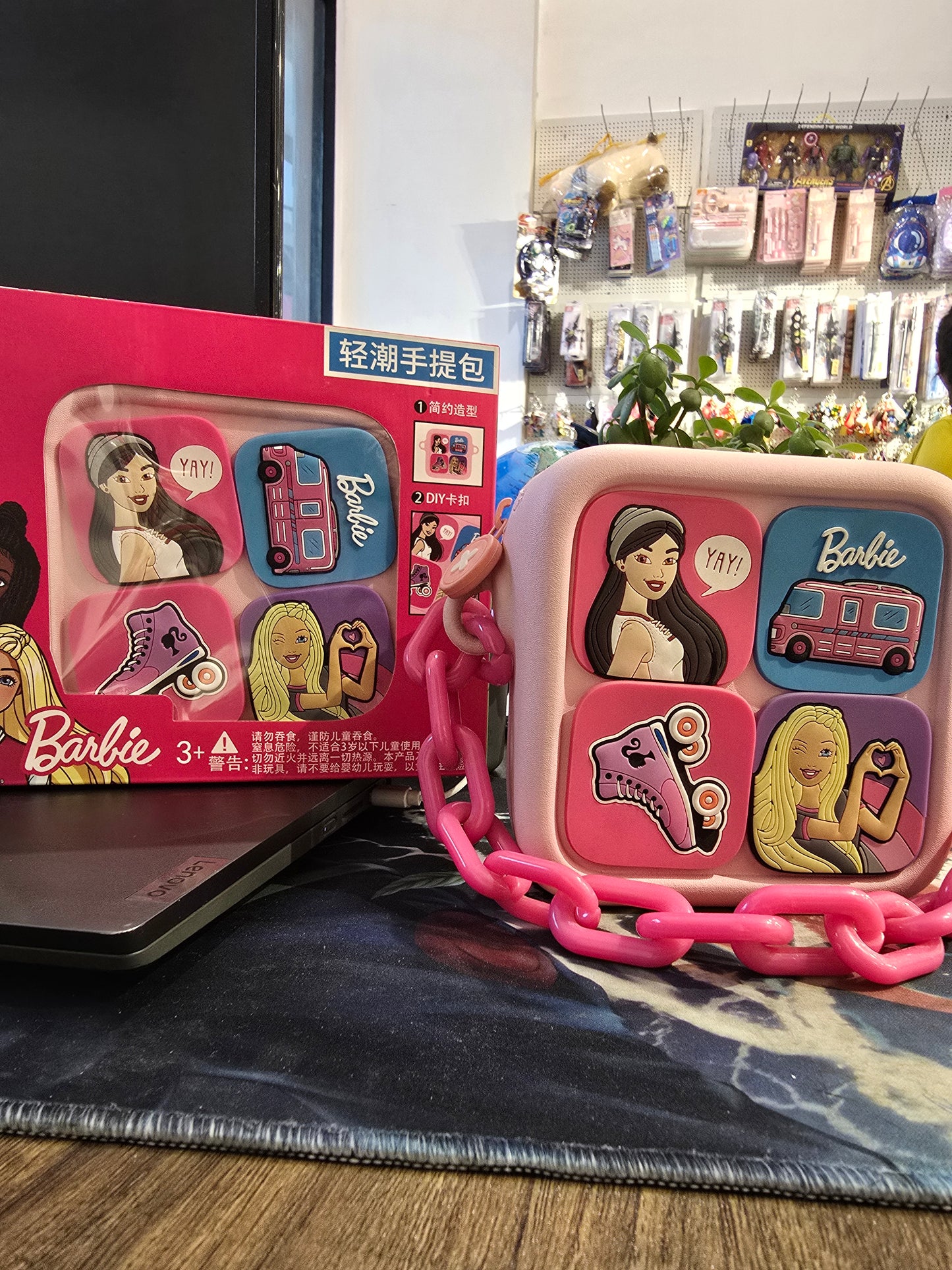 Barbie Sling Bag