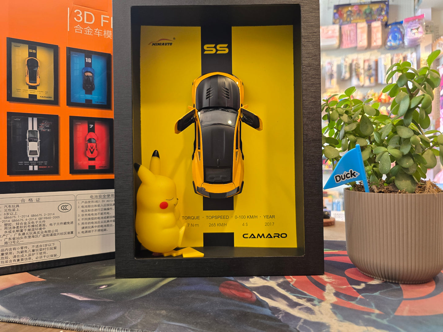 Toy Rush 3D Car Frame Wall Art | Wooden Frame with Removable Die-Cast Cars, Lights, Pull-Back Action & Opening Doors | Collectible Display for Car Lovers